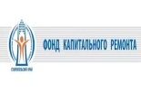 К сведению собственников помещений многоквартирных домов, расположенных в г.Ставрополе  по следующим адресам: