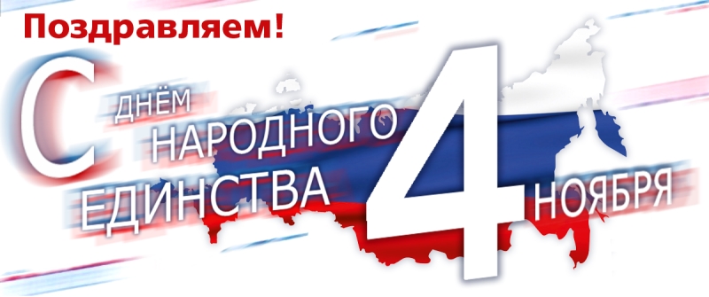 Уважаемые жители Ставрополя и Михайловска!