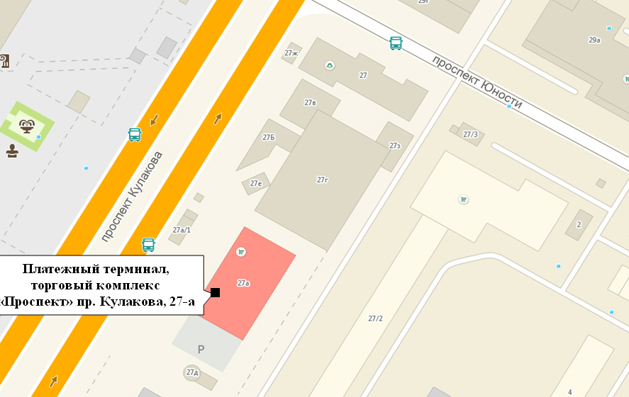 Дополнительный  полатежный терминал