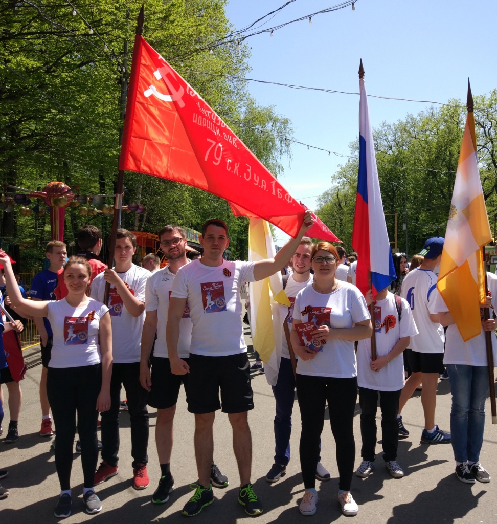 Знамя победы новость.jpg